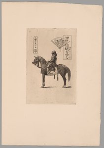 Japonisme door Felix Hilaire Buhot