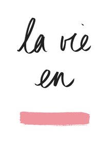 La vie en Rose door Florent Bodart