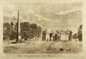 Baden van het dorp Maryino, 1791 door Francesco Camporesi