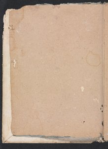 Verona Schetsboek: pagina 2, 1760