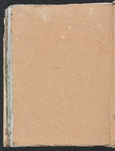 Verona Schetsboek: pagina 98, 1760 door Francesco Lorenzi
