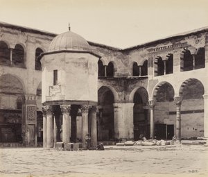 Fontein in de binnenplaats van de Grote Moskee (Umayyad Moskee), Damascus