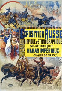 Poster die een show van Russische paardrijkunst adverteert