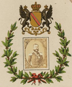 Frederik Wilhelm Ludwig, Groothertog van Baden