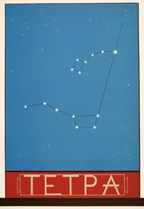 Tetpa (constellatie), uit Prométhée Enchaîné van Aeschylus, uitgegeven 1941 door Francois Louis Schmied