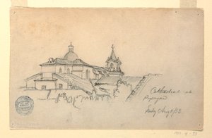 Tekening, Kathedraal in Popayan, Colombia, 5 augustus 1853 door Frederic Edwin Church