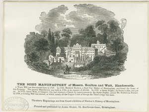 Soho Manufactory: houtsnede