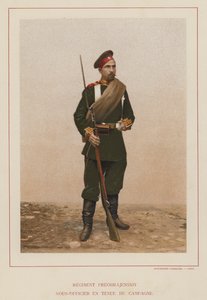 Russische Leger: Preobrajenskiy Regiment, Onderofficier in Velduniform door French Photographer