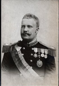 Portret van Carlos I van Portugal (1863-1908), Koning van Portugal door French Photographer