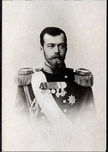 Portret van Nicolaas II van Rusland (1868-1918), Keizer van Rusland door French Photographer