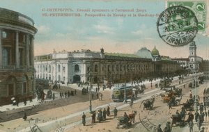 Sint-Petersburg - Nevsky Prospect en Gostiny Dvor warenhuis. Franse ansichtkaart verzonden in 1913 door French Photographer