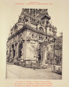 Het Paleis van het Keizerrijk Brazilië (Champ-de-Mars) uit 