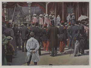 Het Theater van de Jeugd door French Photographer