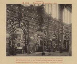 De monumentale deur van de galerij van Mijnen, Grote Erehal door French Photographer