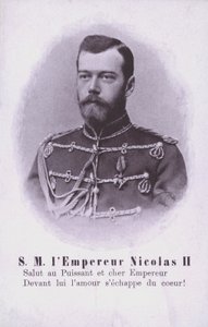 Tsaar Nicolaas II van Rusland door French Photographer