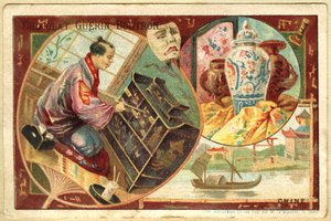 Reclamechromolithografie van Guérin Boutron-chocolade door French School
