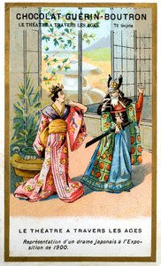 Advertentie chromolithografie van Guérin Boutron chocolade, theater door de eeuwen heen, 72 onderwerpen, Japans drama door French School