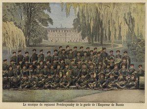 Band van het Preobrazhensky Regiment van de Russische Keizerlijke Garde