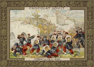 Slag bij Palikao, Peking, Tweede Opiumoorlog, 1860 door French School