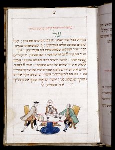Gebedenboek, Bambeg door French School