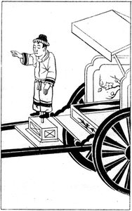 Chinese Compact: Magnetisch beeld van een Japanse magnetische wagen, in 658, dit figuur waarvan de vinger altijd naar het zuiden wijst, leidde de cursussen en expedities. Gravure in 