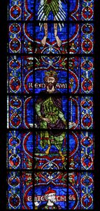 David door French School