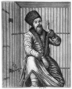 Emelian Ivanovich Pugachev (c.1742-75) in de gevangenis