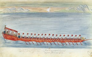 De Grote Heer aan de Zwarte Zee, uit Moeurs et Costumes des Pays Orientaux et Habillements de Differents Etats, kopie van een origineel uit 1513 door French School