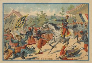 Franse expeditie naar China, 1860 door French School