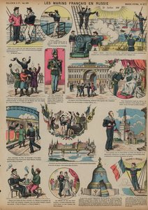 Franse zeelieden bezoeken Rusland, 25 juli 1891 door French School