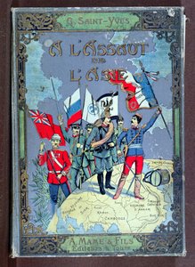Omslag van 