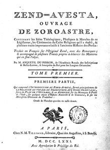 Frontispice van een editie van de Zend Avesta, 1771 door French School