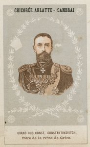 Grootvorst Constantin Constantinovitch, broer van de koningin van Griekenland door French School