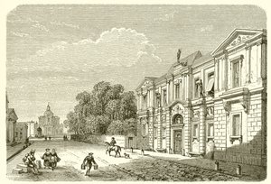 Hotel Carnavalet