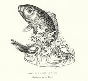 Japanse faience karper