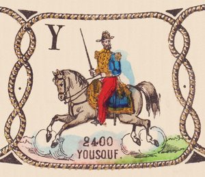 Joseph Vantini (1808-1866) Franse generaal genaamd Yousouf, rond 1860 door French School