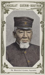 Marechal Oyama, Japans door French School