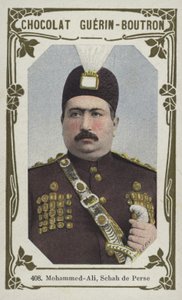Mohammed-Ali, Sjah van Perzië door French School