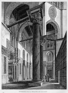 Moskee en Madrasa Qalawun, interieur, illustratie uit L