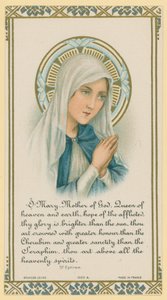O Maria, Moeder van God. Uittreksel van het schrijven door Sint Ephrem