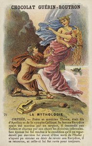 Orpheus