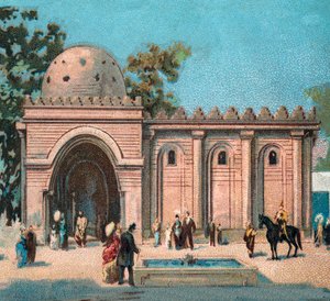 Parijs. Wereldtentoonstelling van 1889: Perzisch Paviljoen. door French School