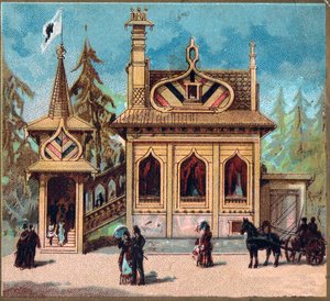 Parijs. Wereldtentoonstelling van 1889: Russische Residentie. door French School