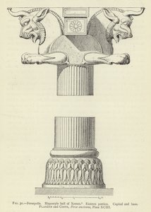 Persepolis, Hypostyle hal van Xerxes, Oostelijke portiek, Kapiteel en basis door French School