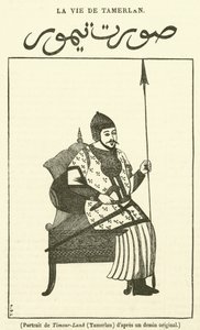 Portret van Timour-Lank, Tamerlan