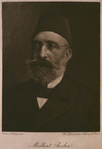 Portret van de Khedive Tawfik, uit LEgypte van Georg Moritz Ebers (1837-98), 1881 door French School