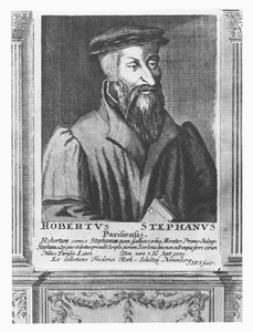 Robert Estienne (gravure)