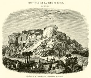Ruïnes van de Toren van Babel gezien vanaf de zuidkant (gravure) door French School