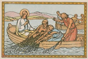 Scène uit het leven van Jezus (gekleurde gravure)