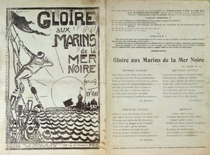 Lied ter viering van de muiterij van de Russische matrozen in de Zwarte Zee, 1905